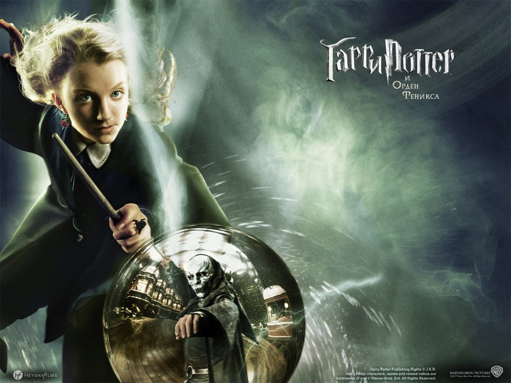 harry-potter-the-order-phoenix-luna-lovegood-689